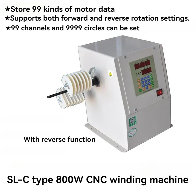 

Электрическая намоточная машина с ЧПУ 650 Вт/800 Вт, намоточная машина с высоким крутящим моментом и патроном, регулируемая скорость, автоматический намоточный инструмент