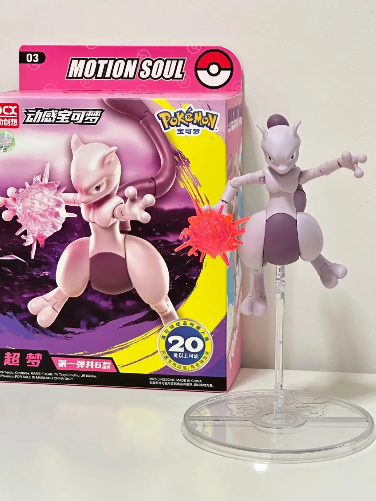 LDCX بيكاتشو Infernape Mewtwo Charizard Greninja Lucario المنقولة ألعاب شخصيات الحركة تحصيل نماذج الفن اليدوية #6