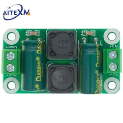 0-50V 4A DC Power Supply Filter Board Class D Power Amplifier Interference Suppression Board Car EMI Industrial Control Panel