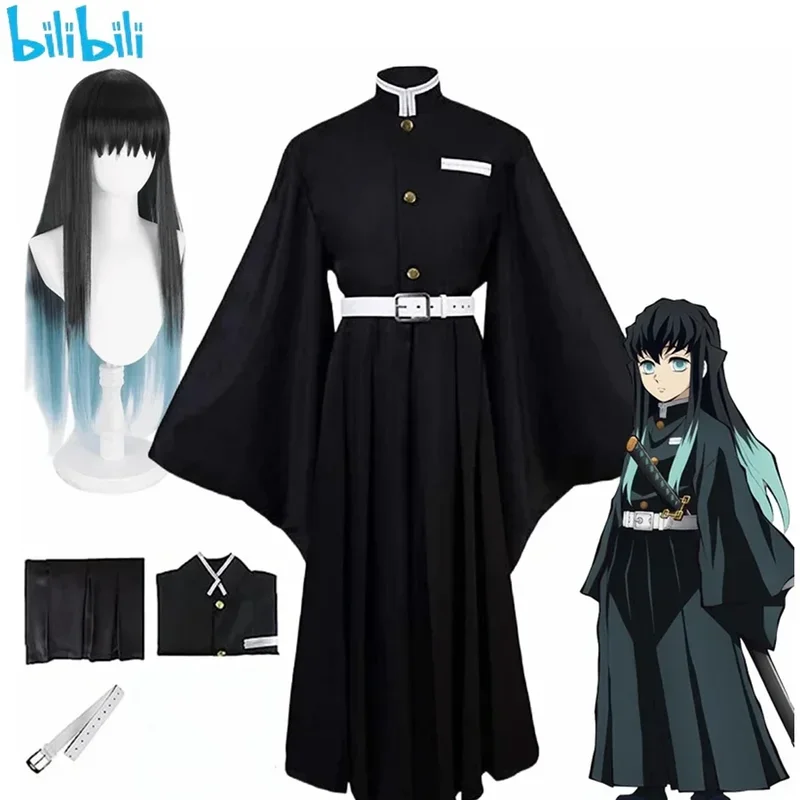 Bilibili Anime Demon Slayers Kimetsu No Yaiba Tokitou Muichirou Cosplay Costumes Kisatsutai Uniform Wig Halloween Party Costume