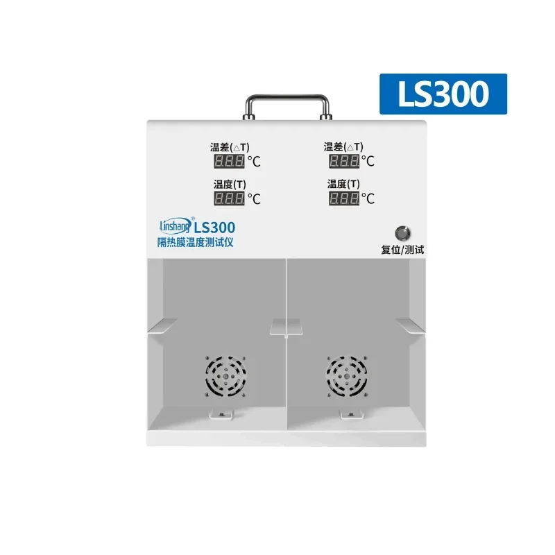 Linshang LS301 LS300 Solar Film Temperature Meter Test Insulated Glass LOW-E Glass Window Tint Automotive Film Heat Insulation