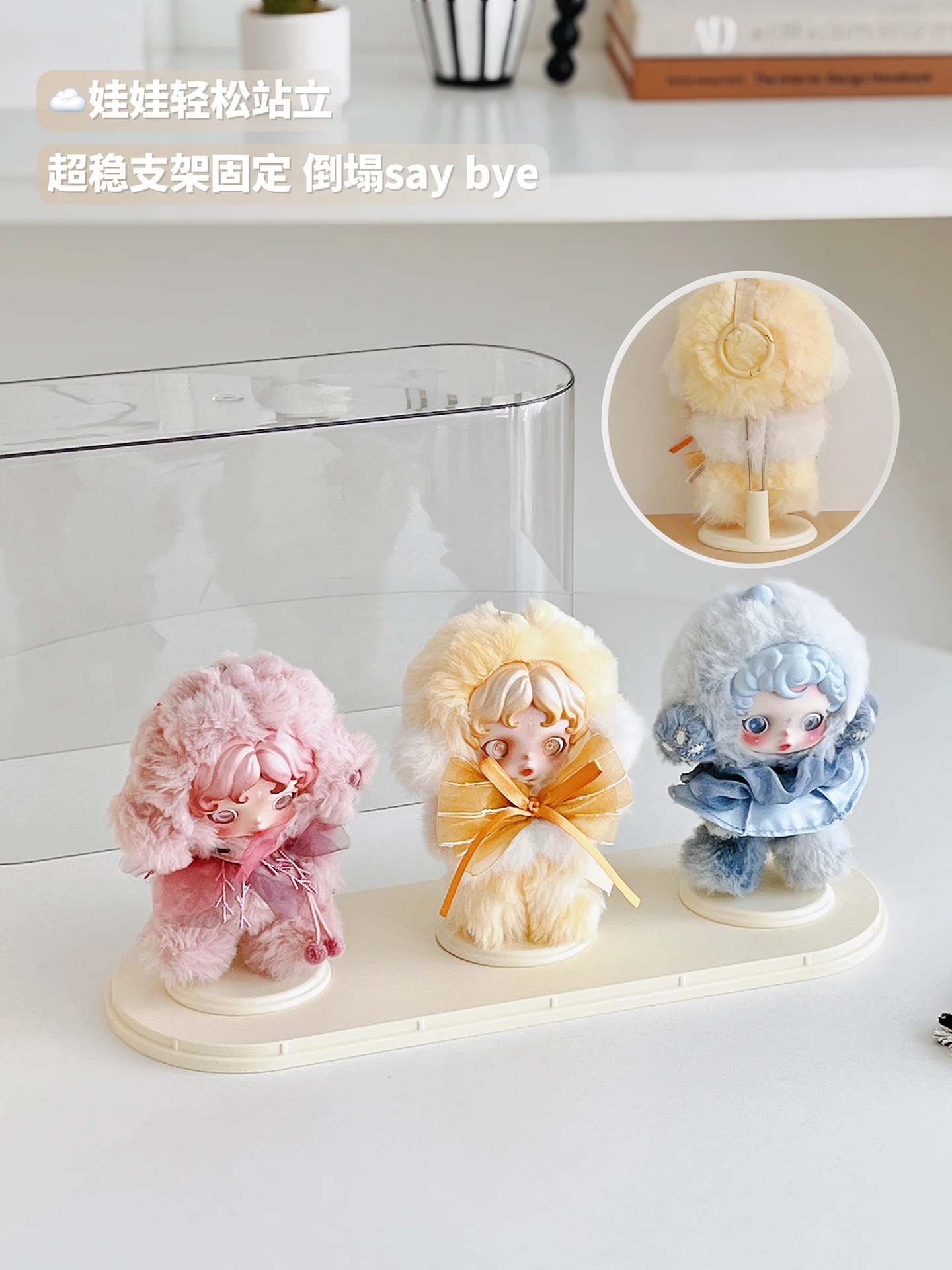 2026 جديد صندوق أعمى عرض موقف الغبار أفخم الدمى عرض خزانة ل LABUBU و SKULLPANDA قلادة الدمى المنظم صندوق