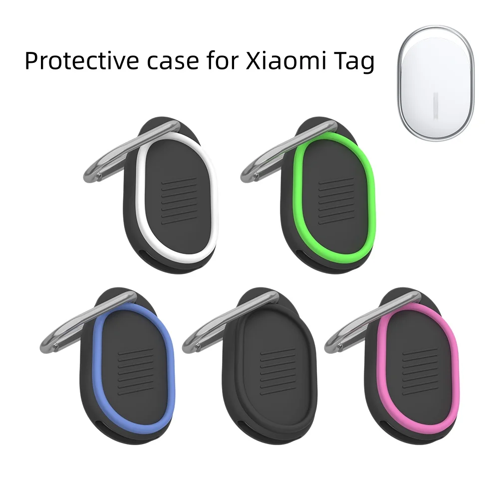 

For Xiaomi Tag dust proof minimalist solid color silicone case