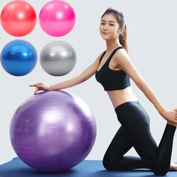 PVC Fitness Balls Yoga Ball Thickened Explosion-proof Exercise Home Equipment Balance Ball Gym Pilates 45cm/55cm Dults Children