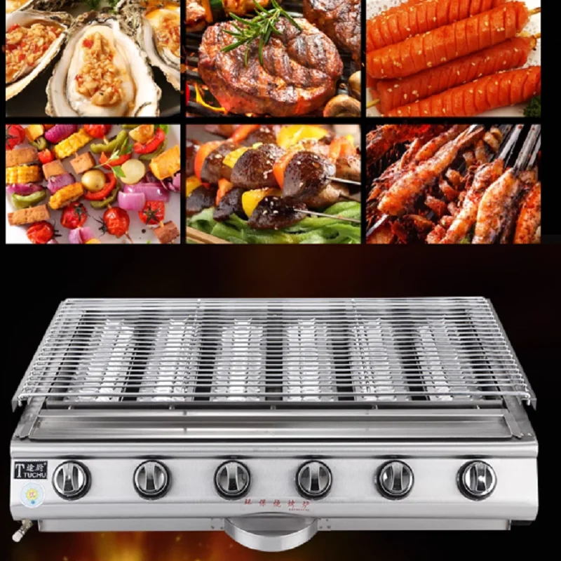 

High Quality Modern 5-Person Height Adjustable Smokeless Barbecue LP Charcoal Heavy-Duty Iron for Outdoor Cooking for Home Use