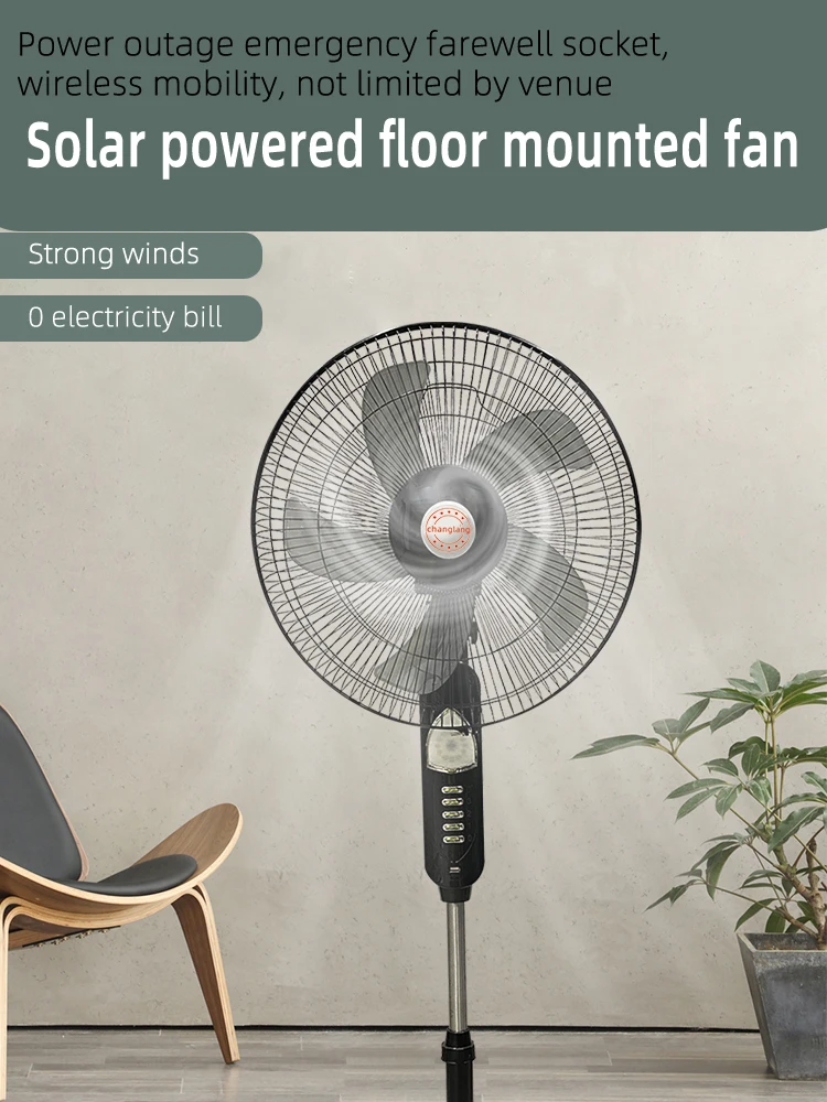 Solar Standing Fan 16 Inches Wireless Portable ventilador Rechargeable Floor Fans Battery powered 15600mAh Electric Fan for home