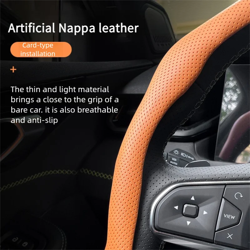 

Nappa Leather Car Steering Wheel Cover Card-type Installation Ultra-thin Fits for 38CM 15 Inches Auto Interior Accessories