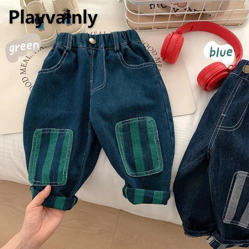 

0-6 Years Old Children Jeans Autumn Boys Girls Fashion Elastic Waist Stripe Patchwork Harem Pant Baby Loose Denim Trousers A363