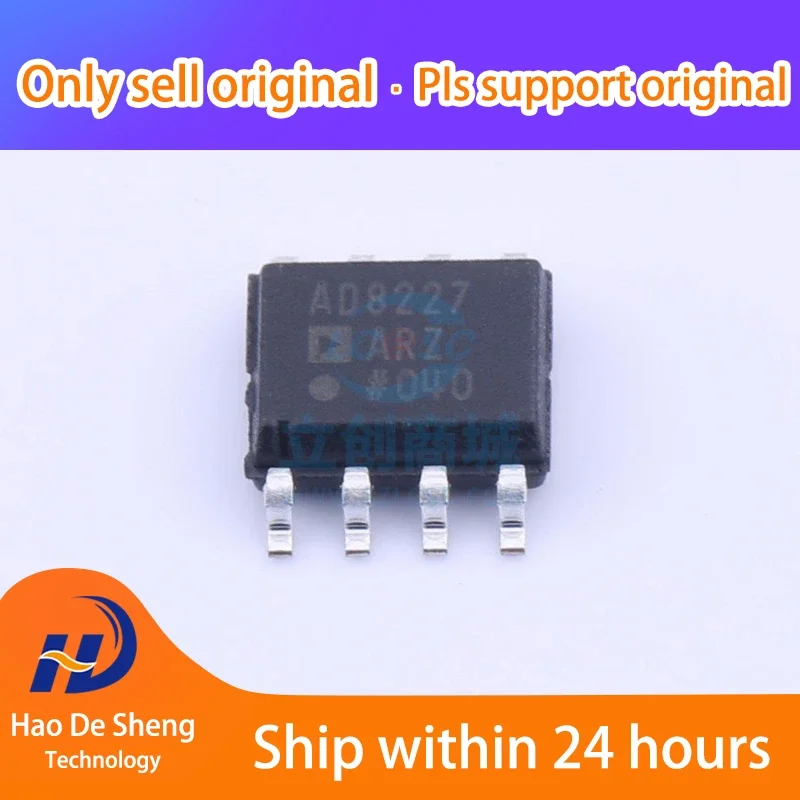 

10PCS/LOT AD8227ARZ AD8227AR SOIC-8 New Original in Stock