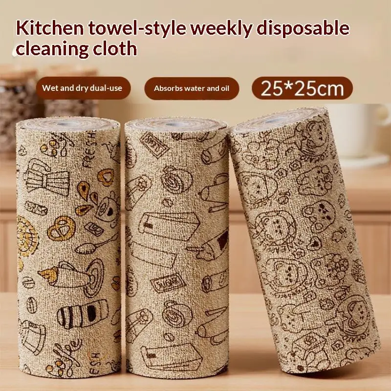 1 Roll Tearable Microfiber Dish Towels Thickened Super Absorbent Non Stick Kitchen Cleaning Cloth