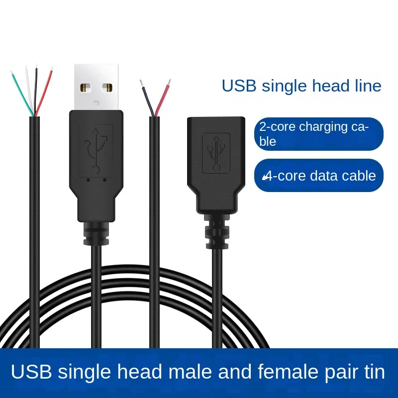 USB 2.0 A Female Male Jack Power Supply Extension Cable 4 Pin 2 Pin 4 Wires DIY Data Line Charging Cord Wire 0.3m 1m 2m