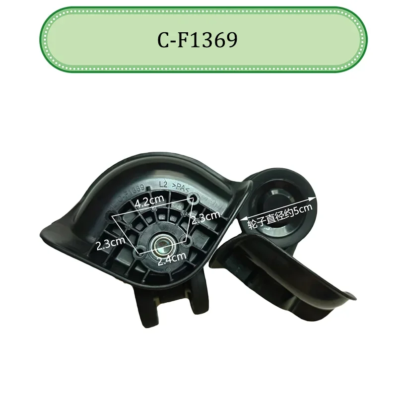 Suitable For HL C-F1369   Luggage Mute Wheel Universal Wheels Sliding Casters Replacement Repair Wear-Resistant Pulley