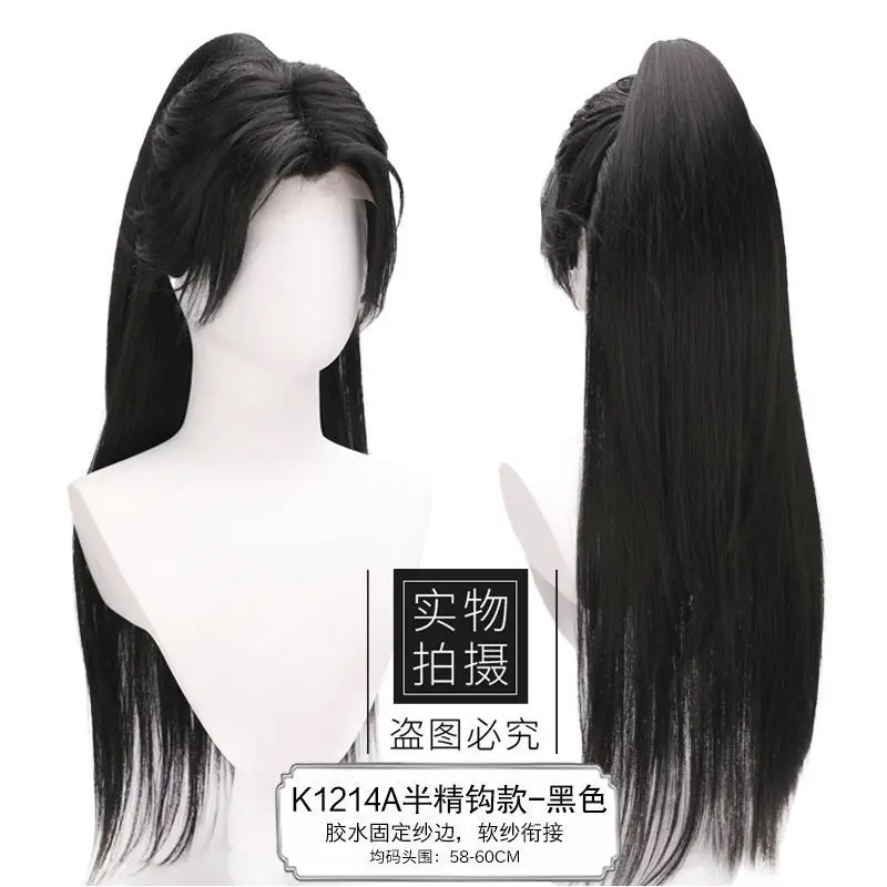 TGCF Chinesische Alte Kostüm lange Perücke Leder Krone Alten Stil männer Halb Hohe Pferdeschwanz Haarteil männer Alte perücke