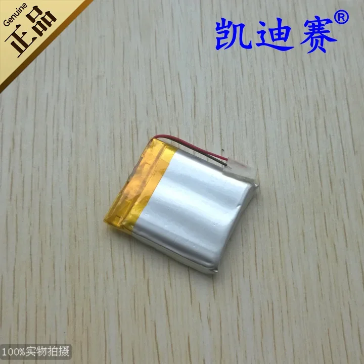 z.ShV MPZ/CH 753034   แบตเตอรี่ลิเธียมโพลิเมอร์ 850mAh การ์ดกล่องของเล่น Li-Ion Cell ชาร์จ Li-Ion Cell