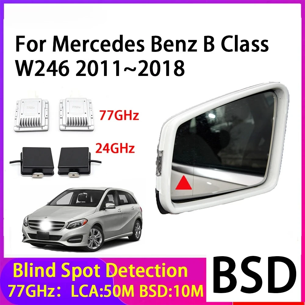 Car Blind Spot Dete…