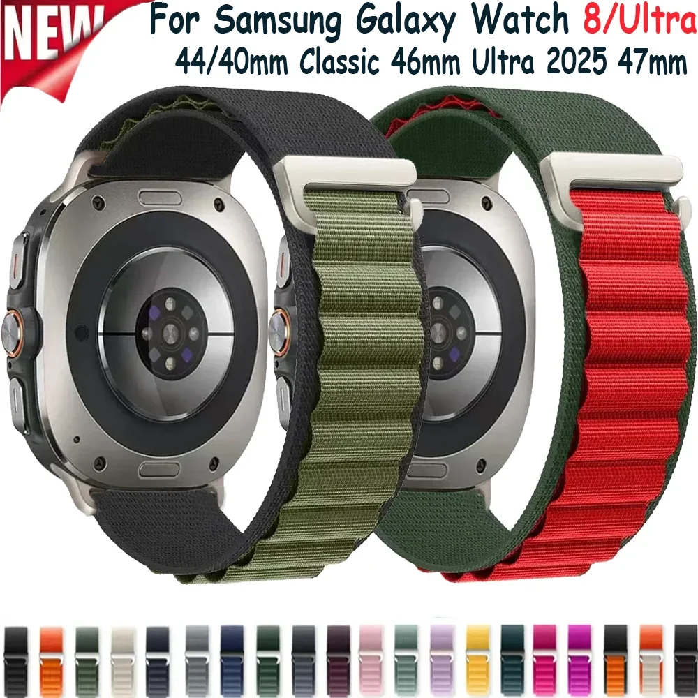 Nylon Alpine Loop Strap für Samsung Galaxy Watch 8 44 mm 40 mm Classic 46 mm Armband Armband Samsung Watch Ultra 2025 47 mm Band