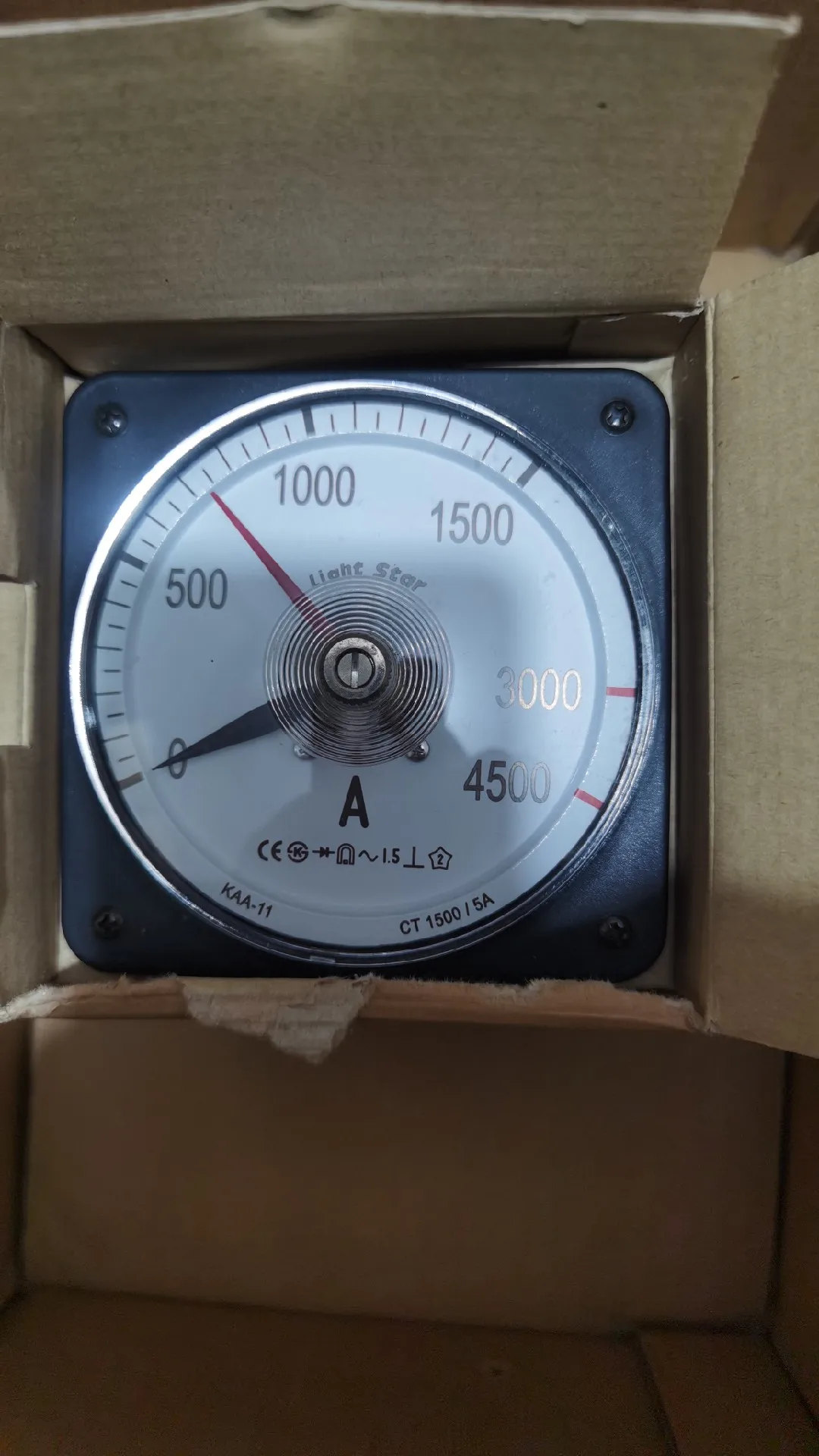 2025 Light Star Amm…