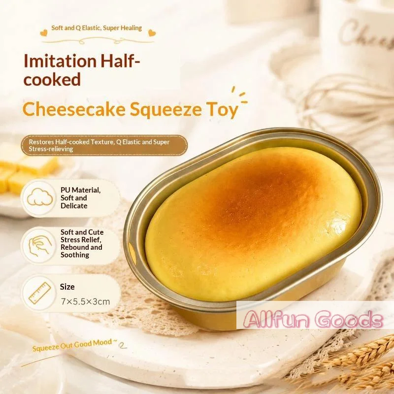 [T5]1Pcs Slow Rebound Stress Relief Toys Creative Steamed Egg Cake Simulation Toy Anxiety Relief Fidget Toy For Kids Adults