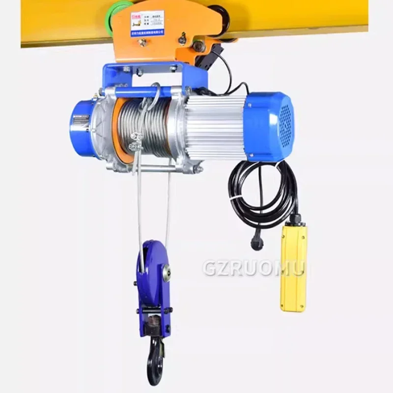 1.5T/1.2T Electric Hoist Crane Portable Lifter Overhead Garage Winch With Wired/Wireless Remote Control for Car Garage Boat