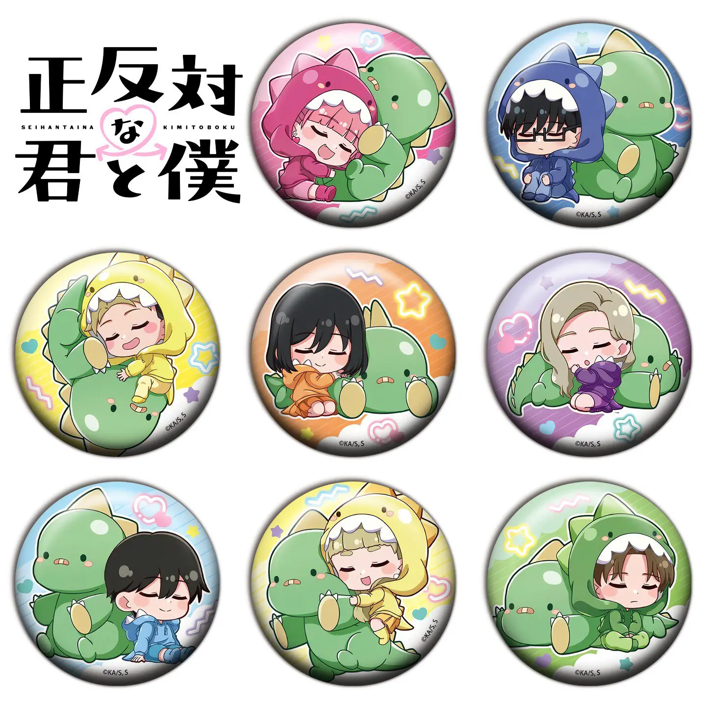 You and I are Polar Opposites Pins Suzuki Miyu Badge Japan Anime Cosplay Cartoon Itabag Bedge Button Brooch DADGE Christmas Gift