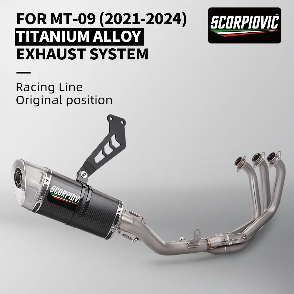 

MT-09 mt09 2024 полная выхлопная труба всей системы, титановый сплав, один кислородный порт