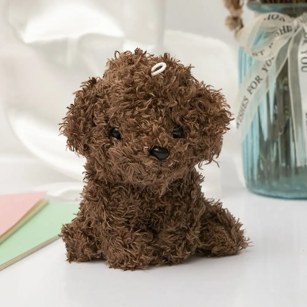 New PP Cotton Plushie Keychain 10cm Soft Plush Doll Pendant Q-version Q-version Dog Plush Toys