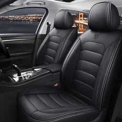 1PC Front Seat Leather Car Seat Covers for Toyota Auris Crown Avensis T25 Corolla Cruiser FJ Hilux Matrix Prado Pruis Vios Yaris