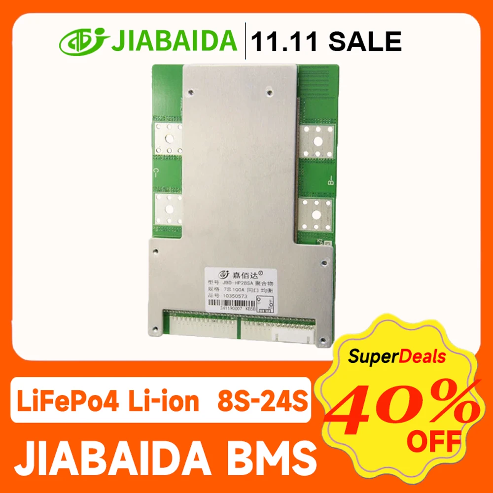 JIABAIDA BMS Lifepo4 4S 12V 3S 7S 8S 14S 16S 17S 20S 21S 24S 28S Li-ion Lithium Battery 48V 36V 24V 60A 80A 100A 120A JBD BMS