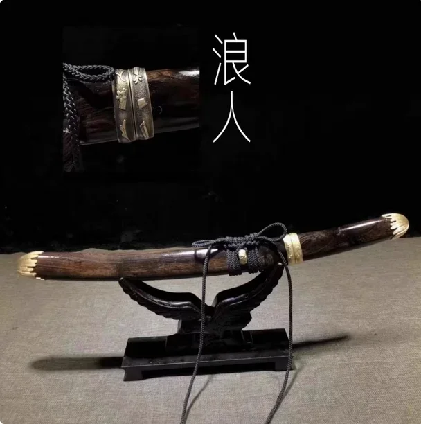 

High Quality 51-53cm Wooden Japanese Samurai Katana Wakizashi Sword Log Rosewood Blade Practice Training Weapon Props Unsharp