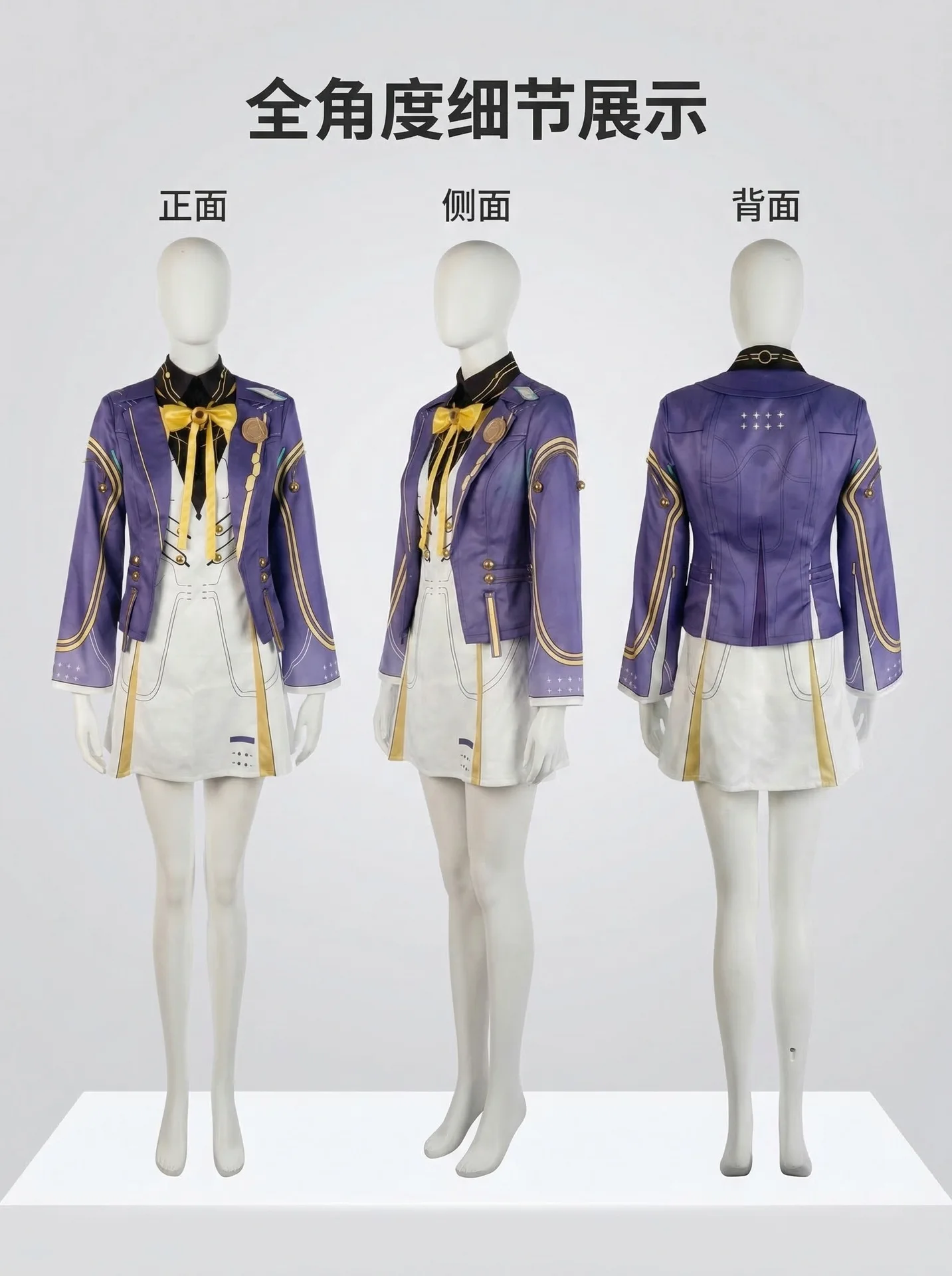 

Anime Game WuWa Fleet Snowfluff Carnival Halloween Party Clothing Wuthering Waves Aemeath School Uniform Cosplay Costume Wig2026