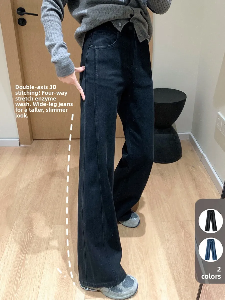 

Джинсы с широкими штанинами на флисовой подкладке, свободного кроя, джинсы-буткат, джинсы с высокой талией из хлопка с эластаном, зимние джинсы больших размеров, утягивающие джинсы