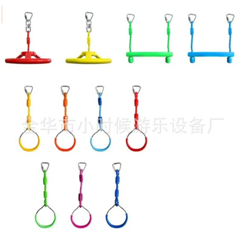 Kids Fitness Toys Children Rings Swing Game Playground Flying Gym Rings Swing Flying Pull Up Sports Outdoor Indoor Gym Swing