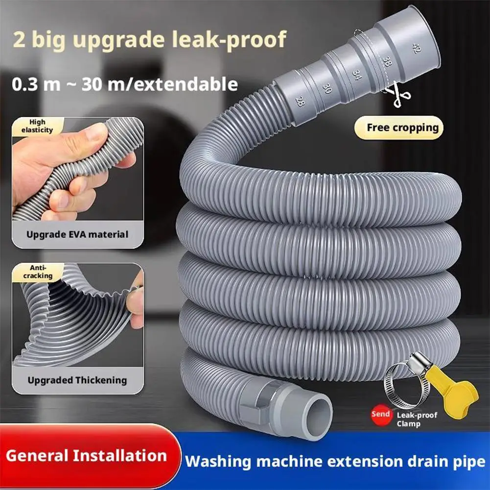 

5 м сливной шланг для стиральной машины, гибкий слив для посудомоечной машины, гофрированный шланг для автофургона, удлинительная труба для сливного отряда, комплекты шлангов U2A4