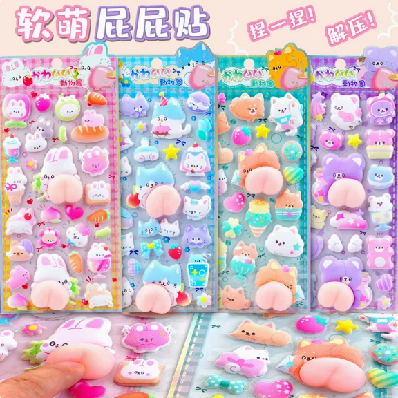 

Creative Animals Party Soft Puffy 3D Stickers Scrapbooking Diy Journal Stationery Sticker Deco School Office Supplies