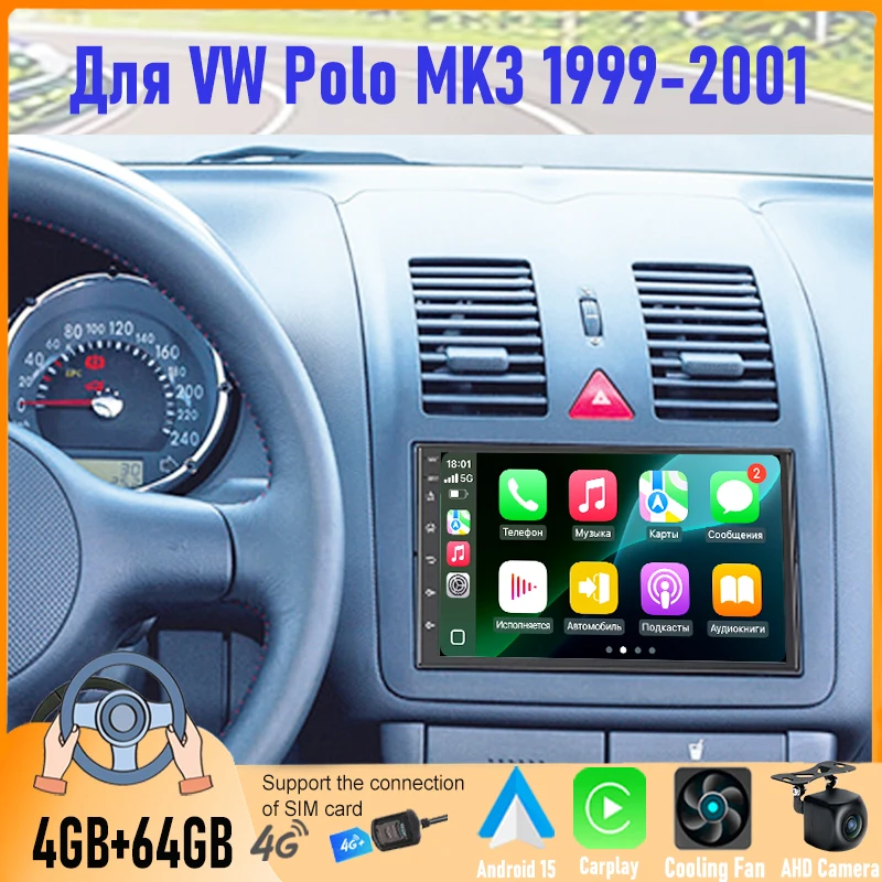 

7'' For VW Polo MK3 1999-2001 Car Radio Android 15 GPS Navi Head Unit Carplay Android Bluetooth Camera Google Map Stereo