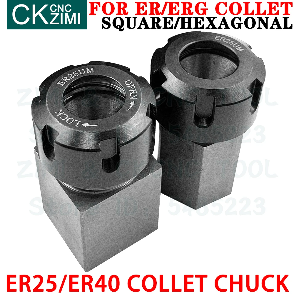 ER25 ER32 ER40 square hexagon Collet Shank Chuck chuck block ER spring chuck seat CNC lathe engraving and cutting machine Tools