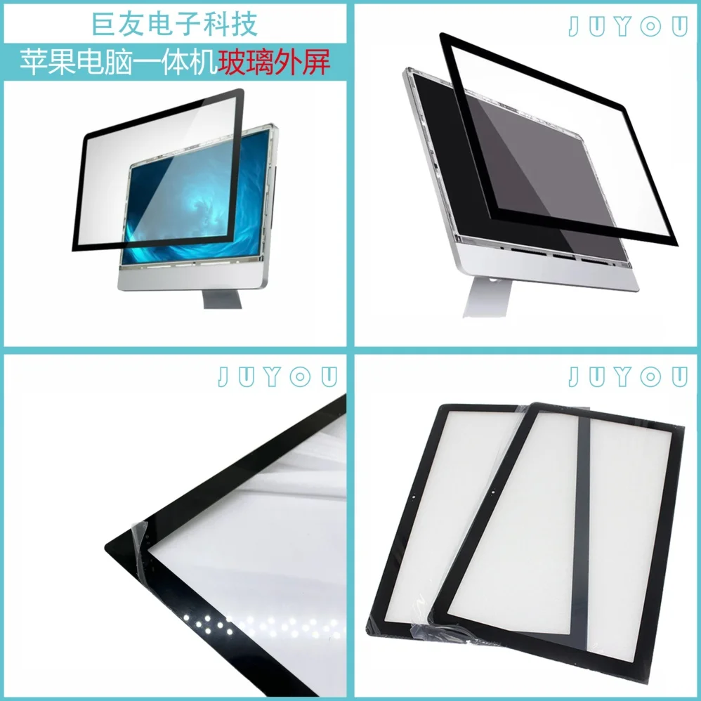 

Сменное стеклянное покрытие экрана для iMac A1418 A1419, сборка ЖК-дисплея для настольного компьютера, решетка динамика, монтажный кронштейн