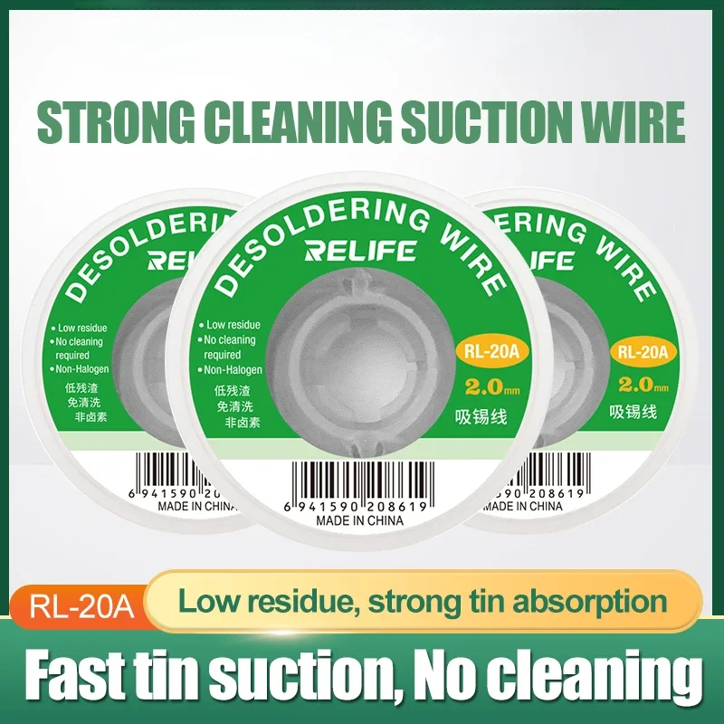 Nastro a treccia in rete dissaldante da 2mm punto di saldatura in rame dispositivo di rimozione della saldatura filo stoppino per saldatura filo di stagno flusso per strumento di saldatura