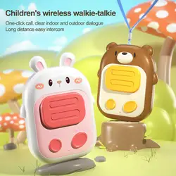 Niedliche Kinder Walkie Talkie Spielzeug Indoor Outdoor Eltern-Kind interaktive drahtlose elektrische Spielzeug tragbare Inter phone Kinder Geschenk