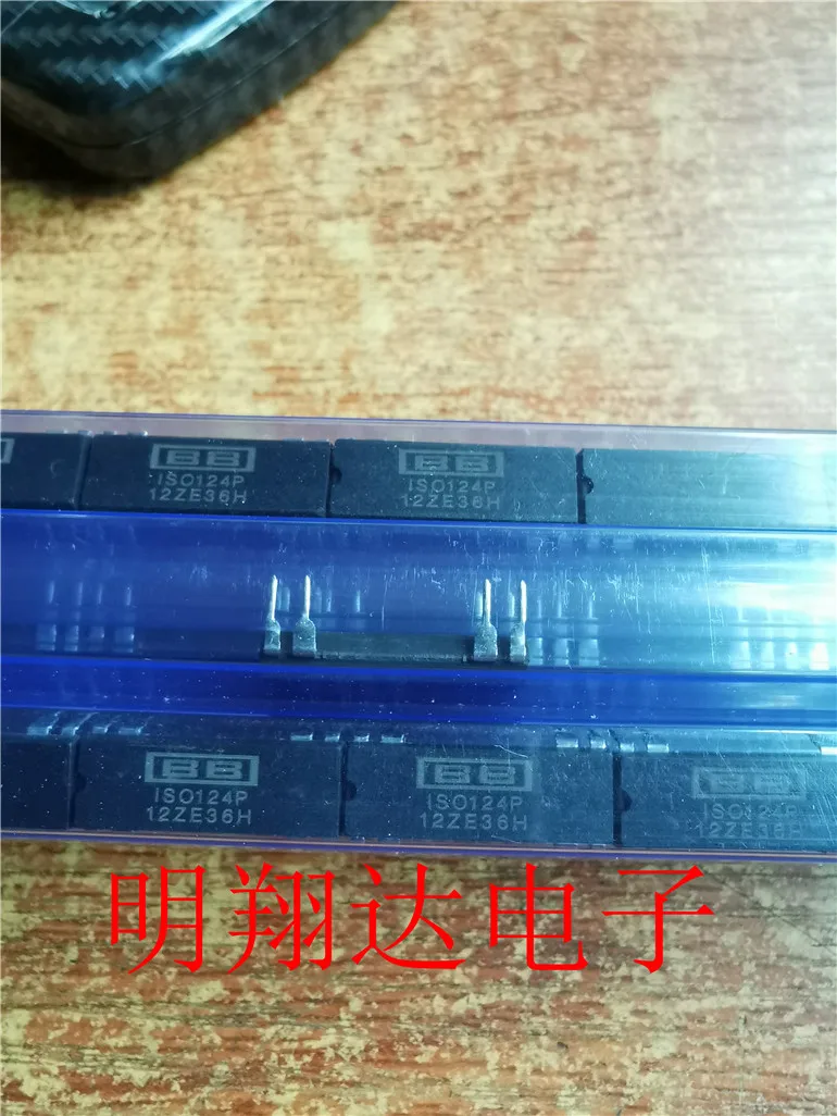 Free shipping  ISO124P IC  DIP8    10PCS