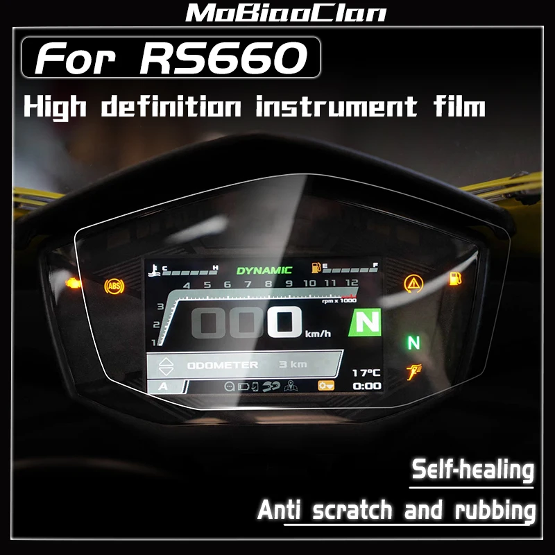 Прозрачная защитная пленка для Aprilia RS660 RS 660