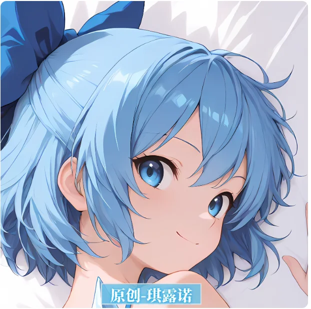 

Anime Touhou Project Cirno Sexy Dakimakura 2WAY Hugging Body Pillow Case Japanese Otaku Pillow Cover Bedding Gifts KA