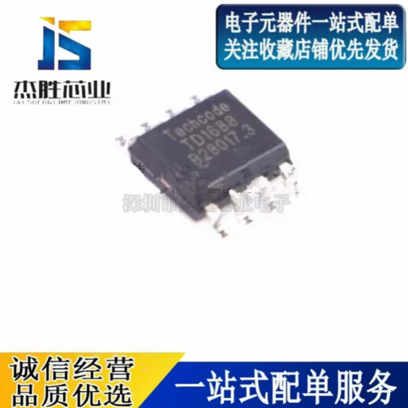 Brand new original TD1688 patch SOP-8 input 60V 2A DC-DC power chip IC with good quality