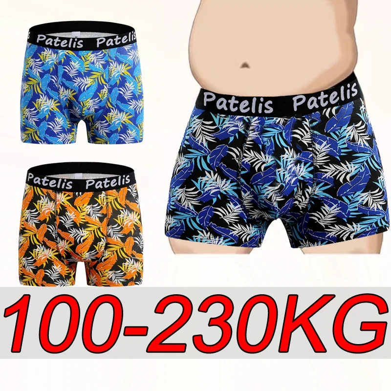 Men's Plus Size Boxers 0XL-7XL Underwear Cotton Floral Leaf Print Comfortable Breathable Boxers Big Size Male Clothing 90-210KG