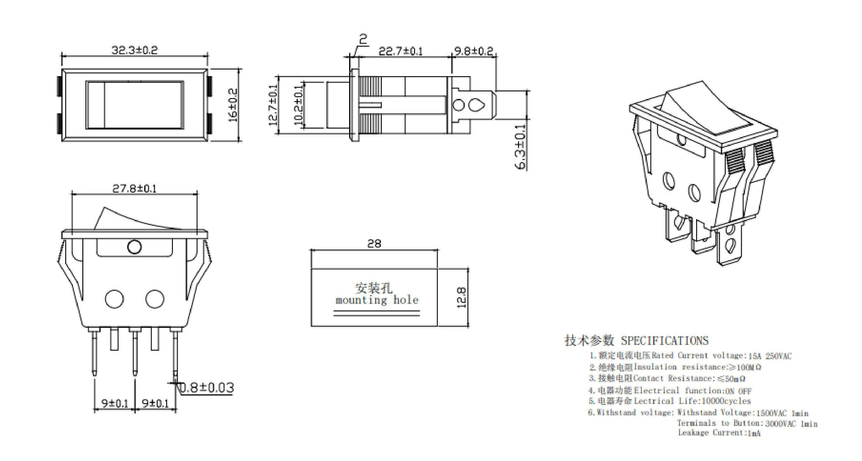 KCD3 Rocker Switch ON-OFF 3PIN 2PIN Multifunction Electrical equipment With Light Power Switch 16A 250V 20A 125V AC 2/3 Position