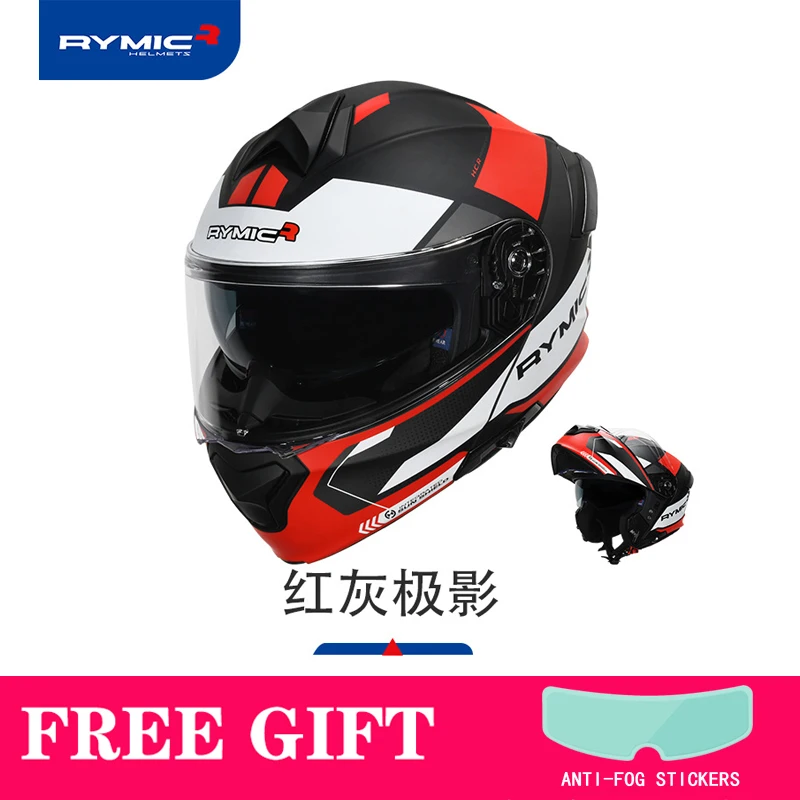 

New Premium Dirt Bike Helmet Personality Off Road Changeable Motorcycle Helmets AM DH Racing Downhill Casque Moto Casco Moto ECE