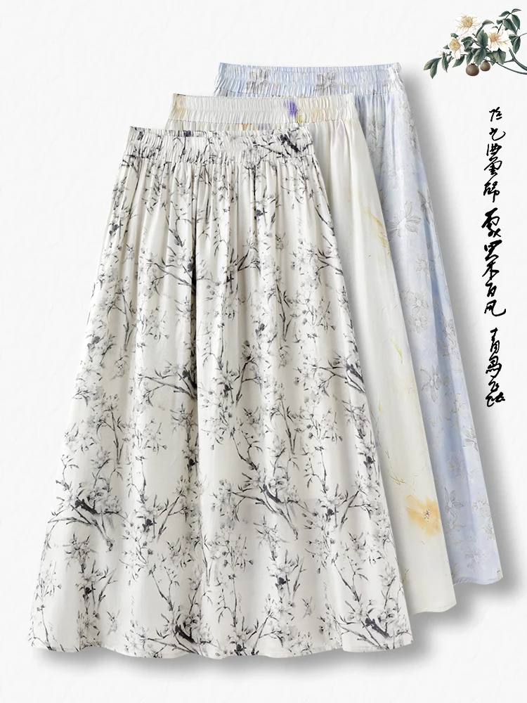 

Женская летняя тонкая юбка миди А-силуэта с цветочным принтом, на высокой талии, эластичная, свободного кроя, с охлаждающим эффектом, для города, повседневная, для свиданий