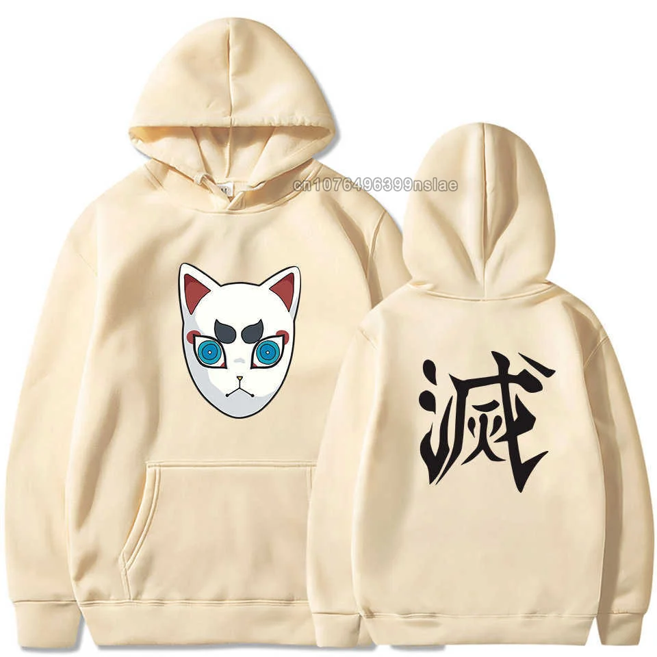 Demon Slayer Print Hoodie Women Cotton Fleece Hooded Sweatshirt Anime Men Women Clothing Autumn Winter Pullover High Quality