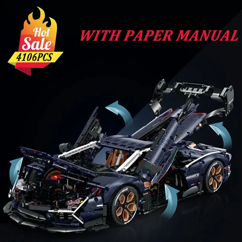 Guly 10624 Technica… - image