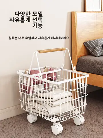더러운 세탁물 바구니 카트 분류 세탁물 바구니 욕실 옷 보관 바구니 일본식 가정용 정리함